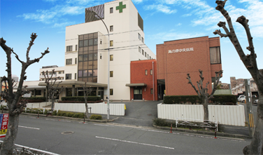 高の原中央病院