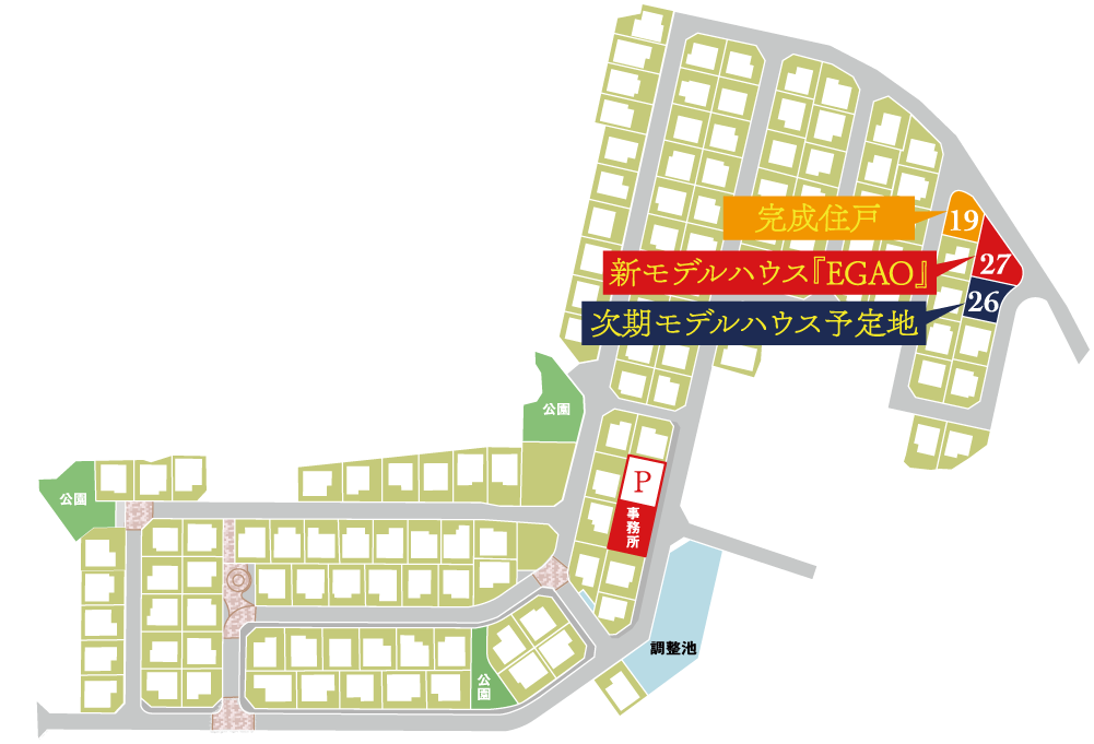 サンヴェール東登美ヶ丘の街区画図