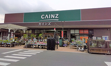 カインズ 奈良二名店 徒歩10〜11分(約800〜810m)