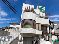 河本眼科 徒歩11分(約820〜830m)