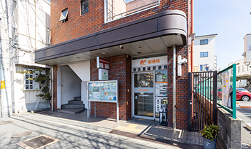 奈良富雄郵便局 徒歩11〜12分(約880〜890m)