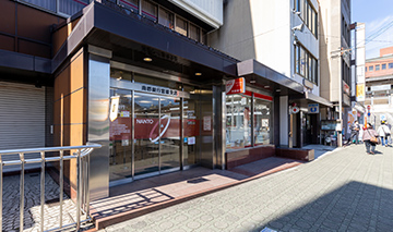 南都銀行 富雄支店 徒歩12分(約900〜910m)