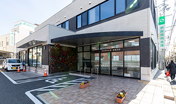 奈良信用金庫 富雄支店 徒歩12分(約930〜940m)