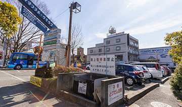 イトマンスイミングスクール富雄校 徒歩15分(約1,170〜1,180m)