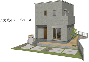 1号地完成イメージバース
