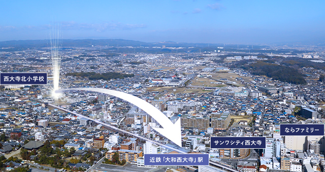 サングレイス西大寺北町